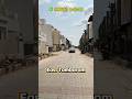 Plots for sale in Tambaram Chennai | Tambaram land for sale #tambaramplots