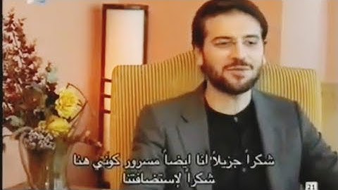 Sami Yusuf Interview 2012 Lebanon #samiyusuf