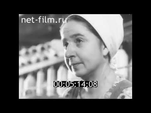 Киножурнал 'Наш край' 1973 г. № 55 (отрывок)