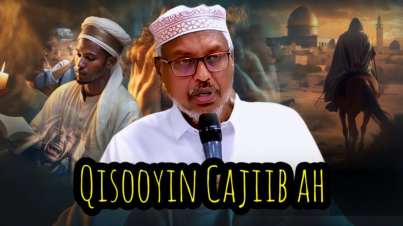 QISOOYINKA QURAANKA LAGU SHEEGAY || SH.MUSTAFE  XAJI ISMACIL 2025 
