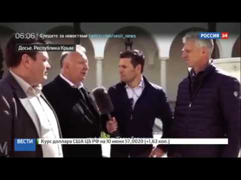Последние новости навигация