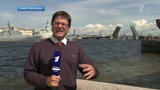 В Санкт Петербурге состоялась первая сводная репетиция Главного военно морского парада В Санкт Петербурге состоялась первая сводная репетиция Главного военно морского парада