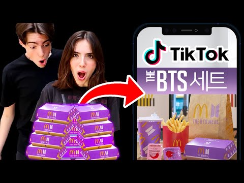 Letting TIKTOK Decide