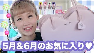5月＆6月のお気に入り♡May & June favorites 2015
