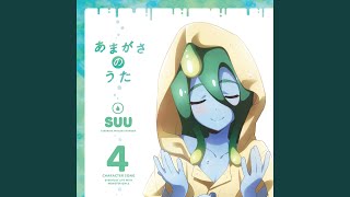 最高速Fall in Love (スーver.)