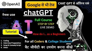 Master ChatGPT Tutorial: Boost Your Skills as a College Student & Coder