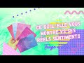 💕 Ce que cette personne vous montre VS ses vrais sentiments 💕 tirage à choix