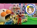 ❤ぴよこおねえさん❤キュウレンジャー　開封　アンパン　おもちゃ　バス　パクパクして袋をあけてもらおう！　へび　さそり　わに　キューピー