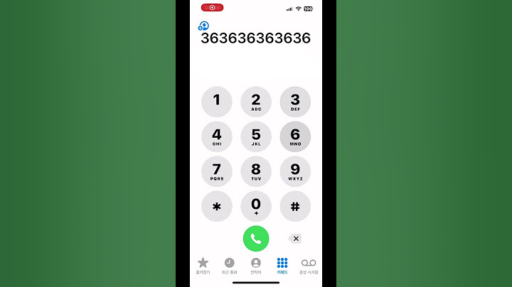 Chipi Chipi Chapa Chapa Dubi Dubi Daba Daba On iPhone KeyPad #music #funny #phone #song #shorts