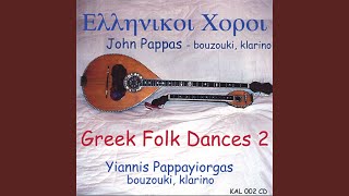 Video voorbeeld van "John Pappas - Yiannis Pappayiorgas - Kaliopitsa - Hasapikos"