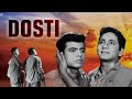 Dosti (1964) l Sudhir Kumar Sawant l Sushil Kumar Somaya l Full Movie Facts And Review