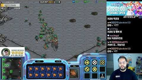 [19.5.21] SC:R 1v1 (FPVOD) Larva (Z) vs SnOw (P) Match Point