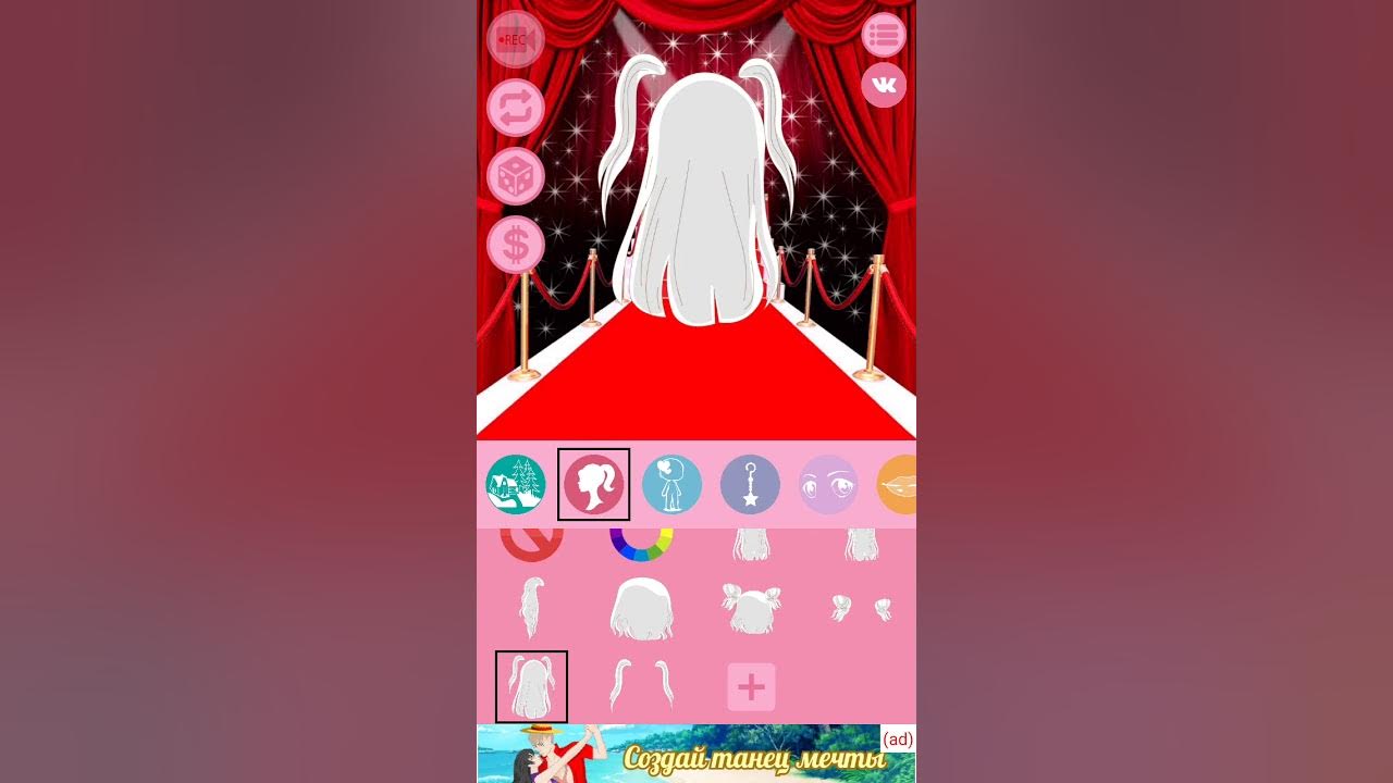 Avatar maker мод все открыто. Avatar maker мод все открыто