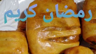 مرحبا بكمفي رمضان مع? شهيوات فاطمةالزهراء ملويات معمرين بالكفة والشحمة وخزوا