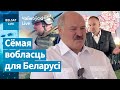 Лукашэнка атрымае новую тэрыторыю. Азаронак не тоне каля Кахоўскай ГЭС / Чайкоўскі Live