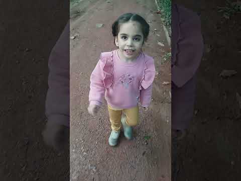 غطست رجلها بلوحل