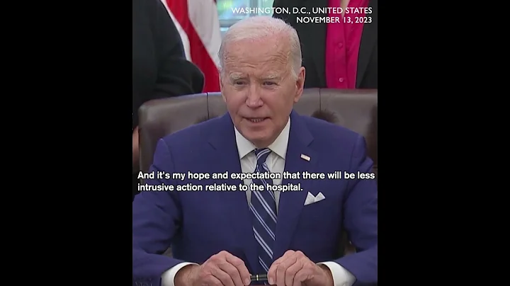 Joe Biden on Gaza: "The hospital must be protected" - DayDayNews