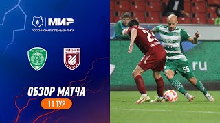 Highlights Akhmat vs Rubin | RPL 2023/24