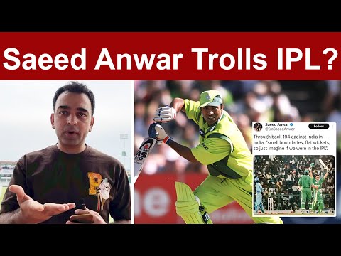 Whats reality of Saeed Anwar viral tweet on IPL