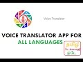 Android voice translator app for all languages  tamil tech today