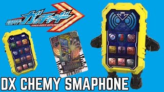 DX Chemy Smaphone Review - Kamen Rider Gotchard