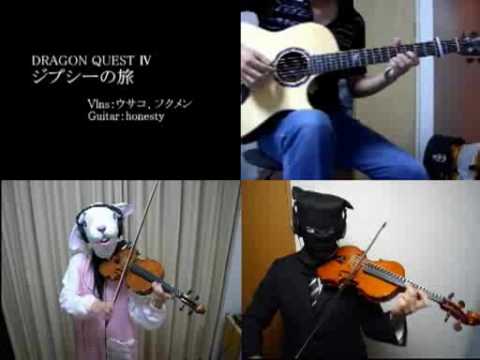 ドラクエ4 ジプシーダンス ジプシーの旅を再録してみた Youtube ドラクエ4 ジプシーダンス ジプシーの旅を再録してみた Youtube