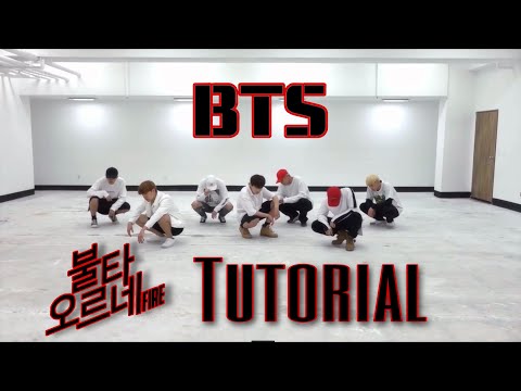 [BTS - FIRE] Full Dance Tutorial Slow Mirrored (x0.5, x0.7, x1.0)