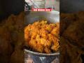 Bengali Style Country Chicken Curry  #shorts #youtubeshorts #streetfood #indianstreetfood