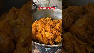 Bengali Style Country Chicken Curry  #shorts #youtubeshorts #streetfood #indianstreetfood
