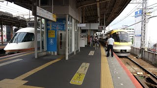 近鉄23000系京都行き特急(伊勢志摩ライナー･黄塗装)　大和八木駅到着･発車(前半は21000系大阪難波行き特急アーバンライナーplus停車中)