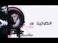 نشيد أنظر الينا ايقاع اداء عبد العزيز عبد الغني من البوم 1 8 نشيد أنظر الينا ايقاع اداء عبد العزيز عبد الغني من البوم 1 8