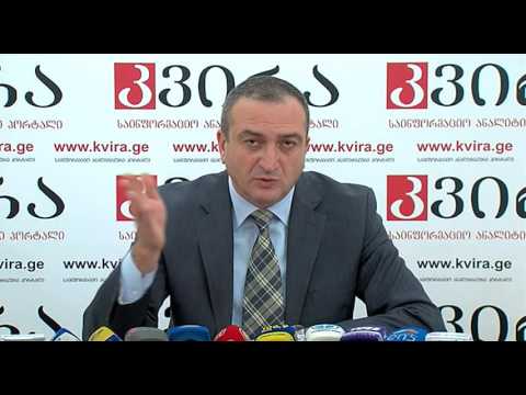 12.10.2016 ლევან კალანდაძის პრესკონფერენცია - პორტალ \"კვირას\" პრესკლუბი