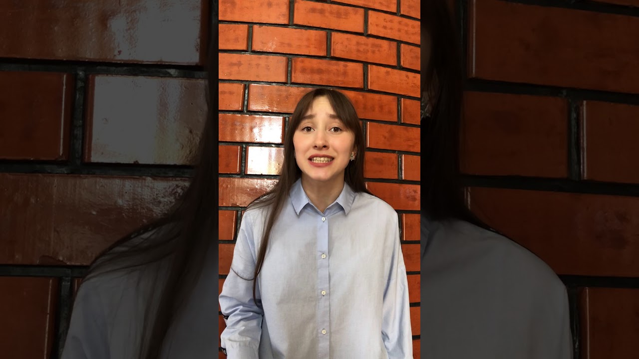Леушкина карина екатеринбург