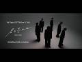 Def Class / &ldquo;君を忘れない&rdquo; Teaser