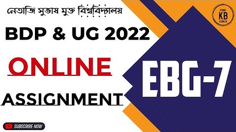 NSOU BDP Assignment 2022 EBG7 || Live || NSOU EBG-7 MCQ Question/Answer #nsou