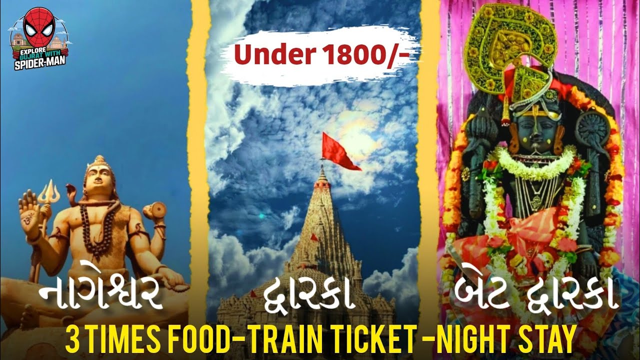 3 Days 2 Night Solo Trip to Dwarka🎒in just ₹1800!💸