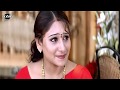 Telugu Interesting Movie Scene | Telugu Videos |   Vendithera