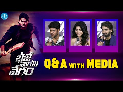 Bhaje Vaayu Vegam Q backslashu0026 A With Media | Bhaje Vaayu Vegam Trailer Launch Event | iDream Media - IDREAMMOVIES