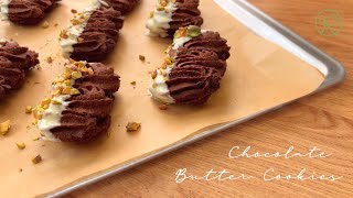 초콜릿 버터 쿠키 Chocolate Butter Cookies