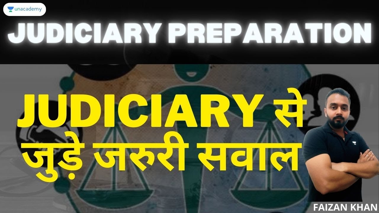 Judiciary Exam Eligibility 2023 - Qualification & Age Limit - All You Need  To Know About Eligibility For Judiciary Exam