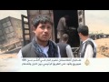 سائقو شاحنات يغلقون الطريق بين