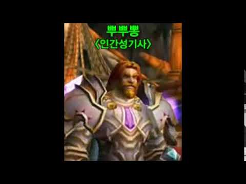 쇼미더머니,언프리티 랩스타 뿌뿌뿌뿌우소리 효과음 연타되는거 없어서 내가만듬