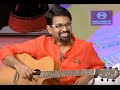 Onnum Onnum Moonu I Ep 76 - with Alphons Joseph & Balabhaskar I Mazhavil Manorama