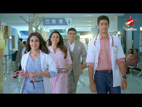 Sanjivani | Musical Promo