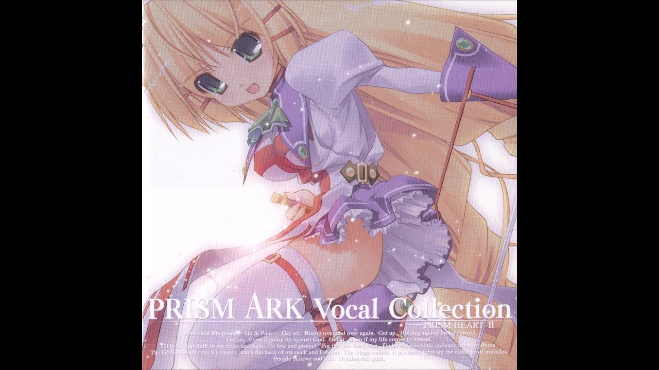 贖罪のラプソディー FULL ver. YouTube