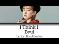 별[Byul] "I Think I"- Full House OST Color Coded[Indonesian subs]