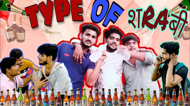 #Nageshsingh TYPE OF SARABI .. nagesh singh new co...