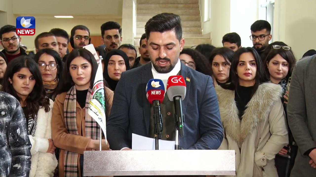 خوێندكارانی كۆلێژی یاسا چەند داواكارییەك ئاڕاستەی وەزارەتی خوێندنی باڵا دەكەن