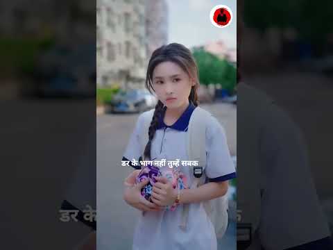 भाई बहन की जोड़ी ❤️ ~ Bhai Behan ki jodi | Chinese Hindi Drama | #shorts #relatablecomedy