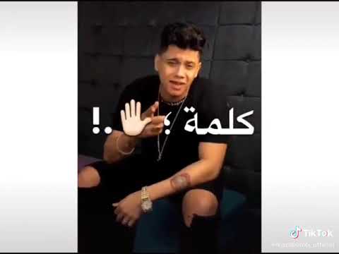 يامايا وحشاني كلمه يا ضنايا حالات واتس مهرجانات